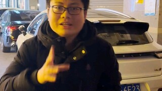 Satu detik mengajari Anda satu kalimat bahasa Bojin