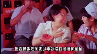 现实
