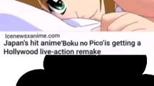 WTF
