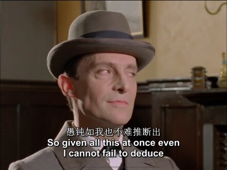 The 1984 version is just such a pair of wallflowers.