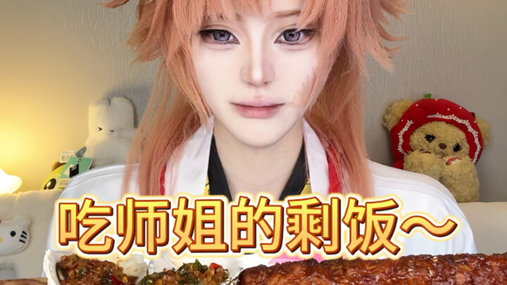 วันนี้กินหอยนางรมย่างกับชุดลูกชิ้นทอด～