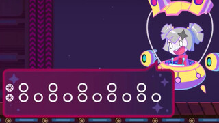 Please read the score