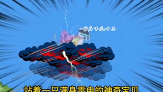 【最强神兽系统】第21集:雷公出现了，高科技产物水晶力场发电系统能否把它抓住？