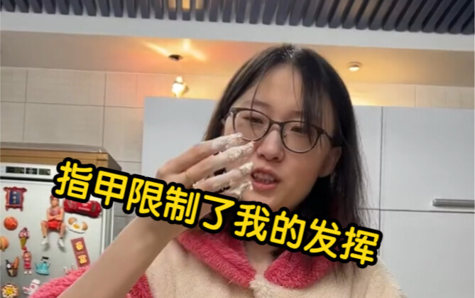 What kind of excuse should I come up with next time to get someone to do the dishes?