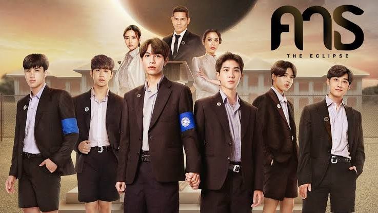 The Eclipse EP 12 FINALE ENG SUB BiliBili