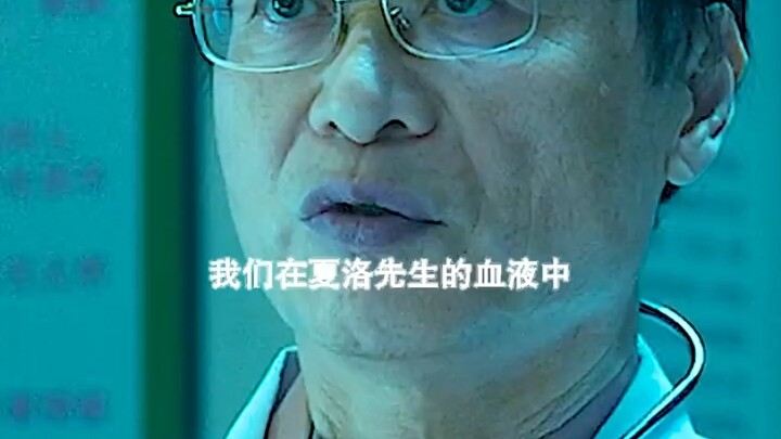 Check me too... “Charlotte’s Troubles”