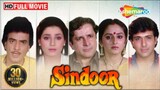 Sindoor_full movie_ govinda_neelam_jaya perada_shashi kapoor