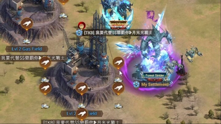 PLASMA 16 RASA PLASMA 12 AZURTANE STATE OF SURVIVAL