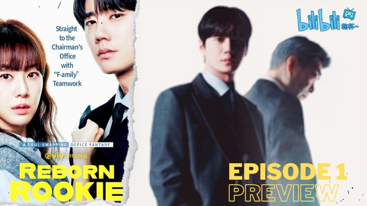 Reborn Rookie (2026) Ep 1 Sub Indo!