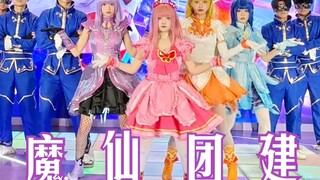 bw现场一口气跳完2025最火团播舞
