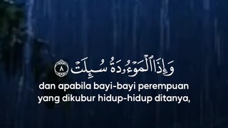 Qur'an Surah At Takwir ayat 12