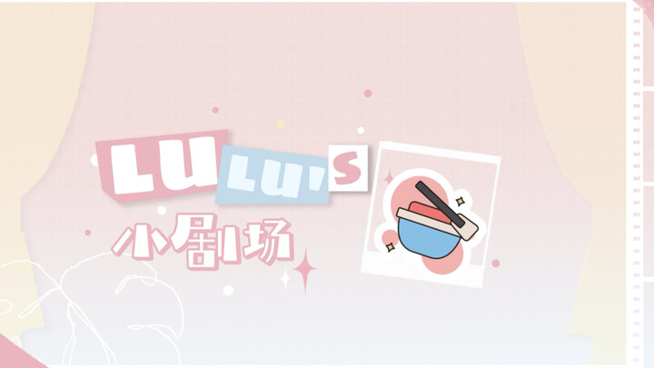 [White Deer] Duang! The Hair-Dyeing Chronicles Have Dropped!