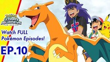 Pokémon Ultimate Journeys: The Series | EP10 Meeting Up with the Monarch!
