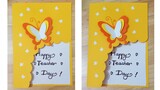 Tự làm thiệp 20/11 tặng thầy cô - DIY TEACHER'S DAY CARD EASY
