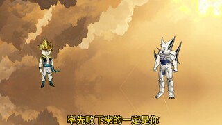 穿越到龙珠世界成为赛亚王子贝吉塔第一百五十六集