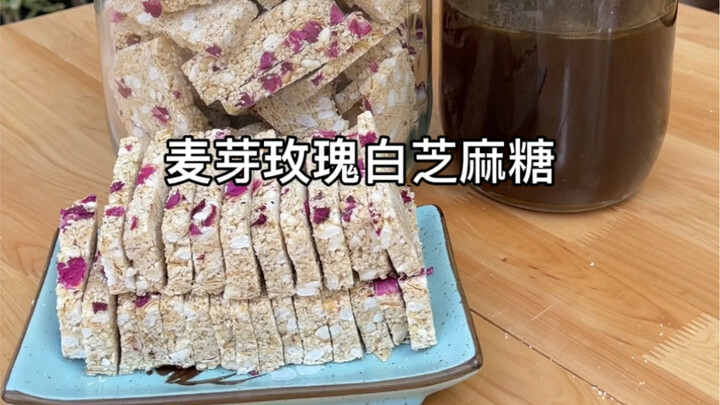 Friends, have you ever tried homemade maltose? Today, I’m sharing the entire traditional handcraftin