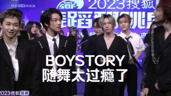 【搜狐翻跳盛典】BOYSTORY随舞cut