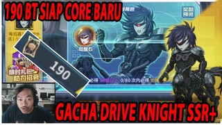 🔥🔥WAJIB GACHA DAPATKAN DRIVE KNIGHT SSR+ [CORE SUPER PROTECTION] - ONE PUNCH MAN:The Strongest