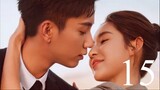 The Love You Give Me (2023) - Episode 15 [ENG SUB] 720P ep15
