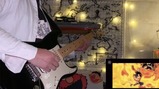 11年海迷电吉他cover海贼王OP- one day