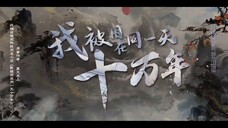 The Time Of Rebirth Eps 20 Sub Indo