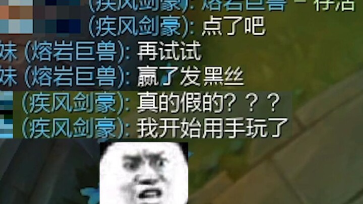 《 你 在 狗 叫 什 么 》