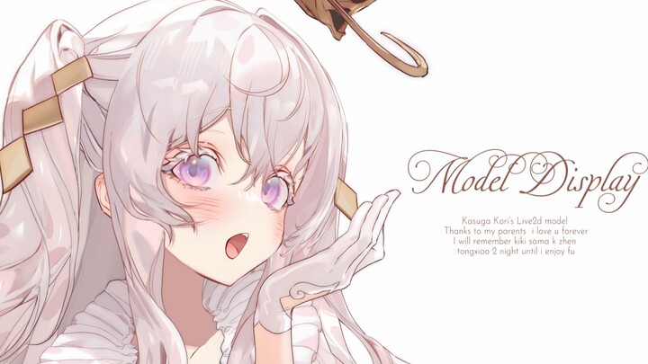 [Liive2D Model Showcase] See You Again, Illusion / Haruhi Hikari