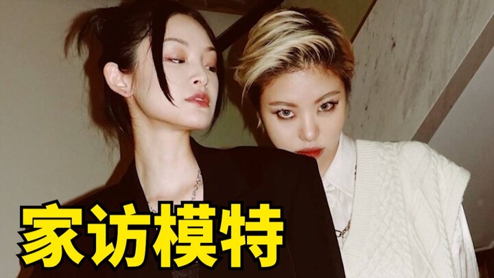 Tinggi hanya 170 cm! Seperti apa wajah model wanita yang langsung dilirik oleh agen pencari bakat sa