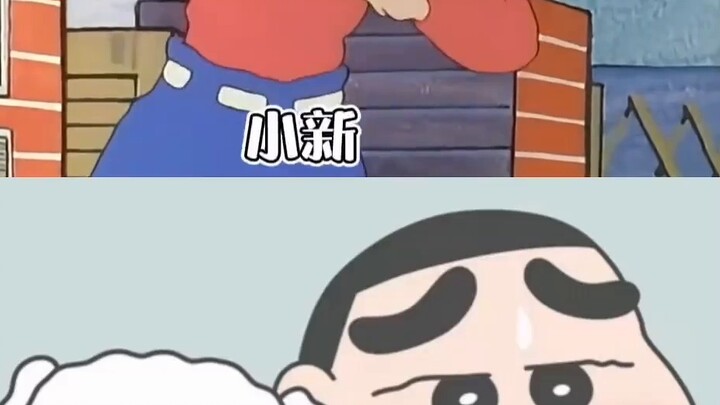 How did the baby get stuffed in?