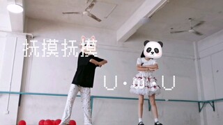 一些个学校舞蹈房的失败版