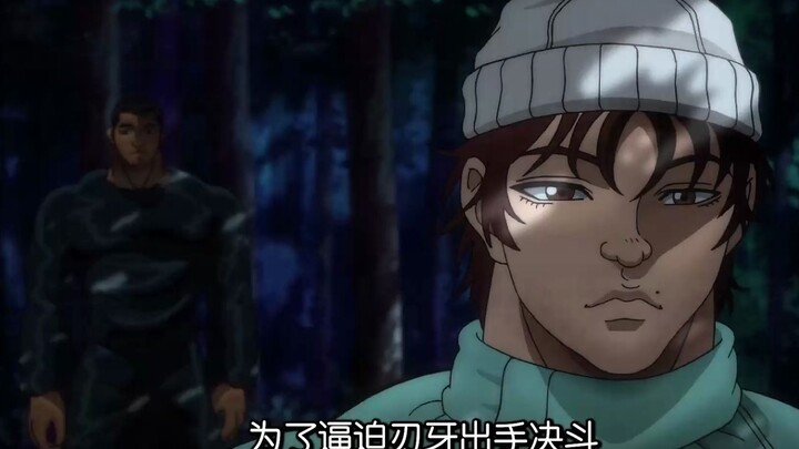 Baki: Even a strong man like Dubu couldn't last even a second in front of Muhammad Ali.