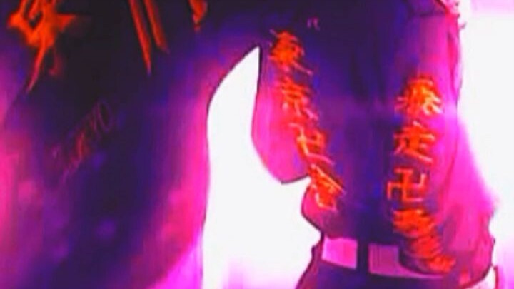 Tokyo Revengers || Edit by :•Finn