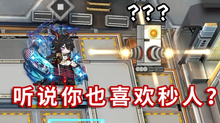 Six-Star Operators on Full Stages vs. Assault – Crossroads: A Spellcaster Showdown! [Arknights]