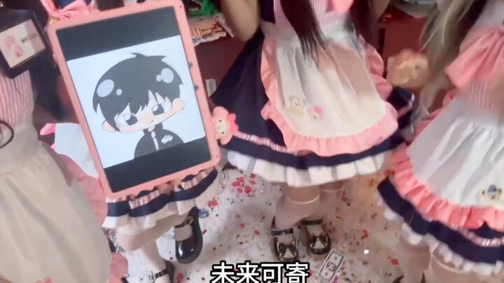 【สมุดบันทึกแมวถือป้าย】เส้นทางกระสุน: อนาคตฝากไว้ได้ (เวอร์ชันดั้งเดิม) 【โชว์ออร์เดอร์ลูกค้า】