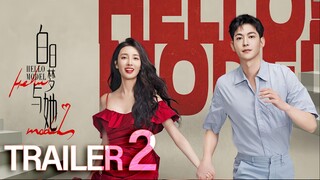 [TRAILER 2] Wanna Be (2025) [Premieres on March 24]
