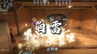 سُرقت حقيبته 11 مرة، حتى انفجرت مشاعره ففجّر نفسه بنفسه وأقدم على الانتحار.