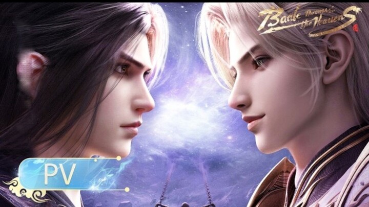 Battle Through The Heavens Year Version 4 PV English Sub