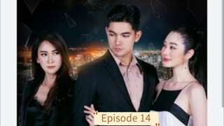 Tawan Arb Dao(2020)Episode 14