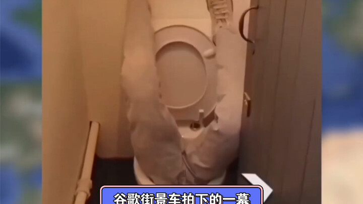ช็อตสยองขวัญชวนฮาที่ถ่ายได้จากกล้องรถ Google Street View