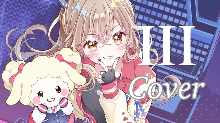 [Akina] III - Houshou Marine & Kobo Kaname [Cover]