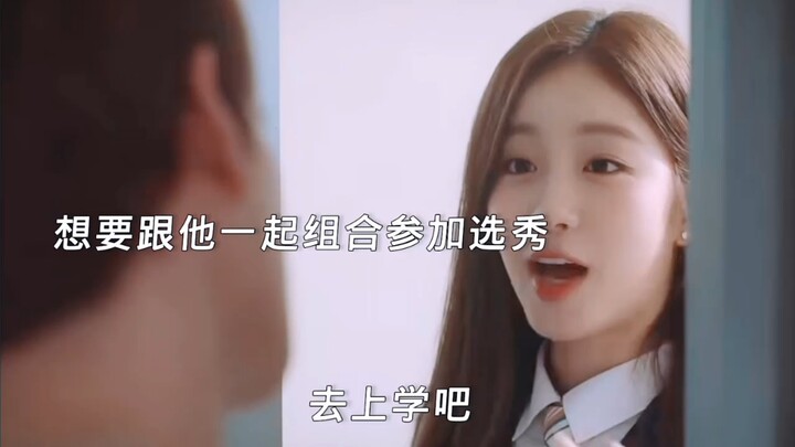 前面有多反感后面就有多喜欢