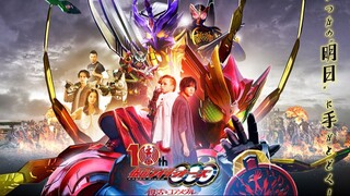 Kamen Rider OOO 10th: Core Medal of Resurrection