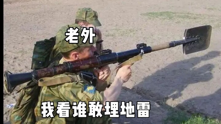 Foreigner: Before getting in the car, please walk all the way around it—those outsiders are back, ca