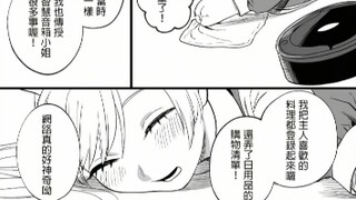 温馨小故事