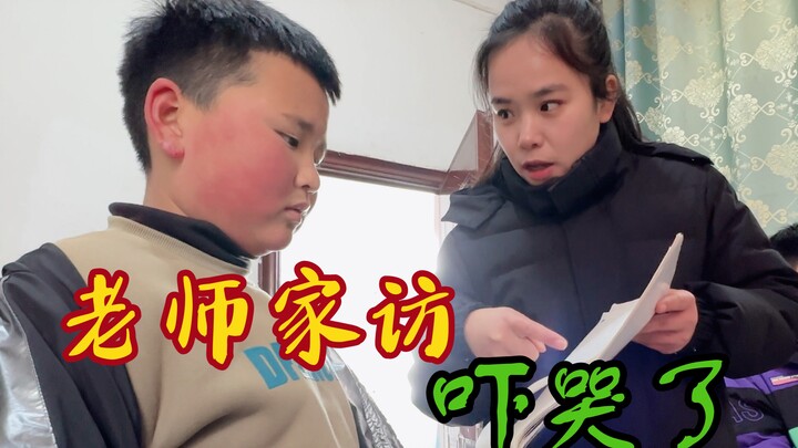 The teacher's home visit made me cry!