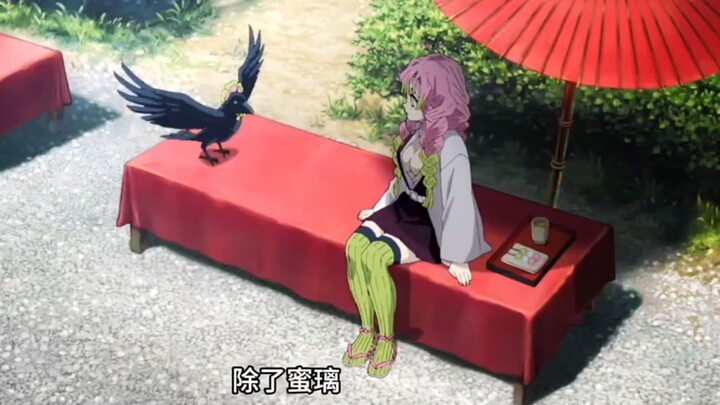 เกร็ดความรู้น่ารู้เกี่ยวกับ Demon Slayer ที่คุณอาจไม่เคยรู้!