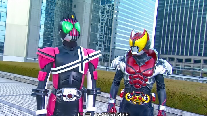 Kamen Rider Decade: Moon Rider and Decade join forces to fight