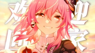 "Perjalanan ini hanya akan lengkap jika kamu bersamaku." [Honkai Impact: Star Dome Railway/Train Set