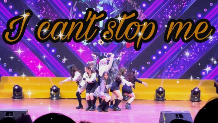 The Ultimate Cheer! Shanghai Ocean University Korean Club’s 9-member cover dance of TWICE’s “I Can’t
