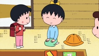 Chibi Maruko-chan "Em gái lớp 3" Maruko và em gái thật dễ thương khi còn nhỏ. Phim hoạt hình chữa là